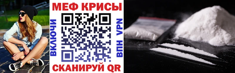 Купить наркотик Осинники ГАШИШ  А ПВП  ОМГ ОМГ как зайти  МЕТАДОН  COCAIN  Мефедрон 