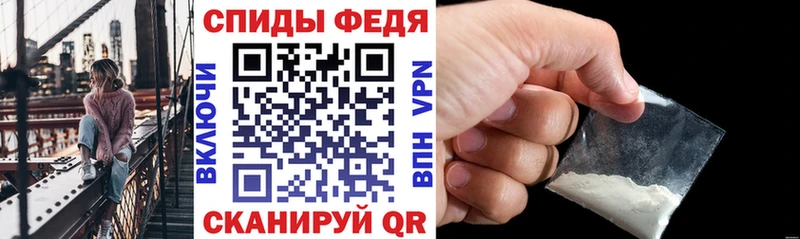 KRAKEN как зайти  Осинники  Амфетамин 97% 