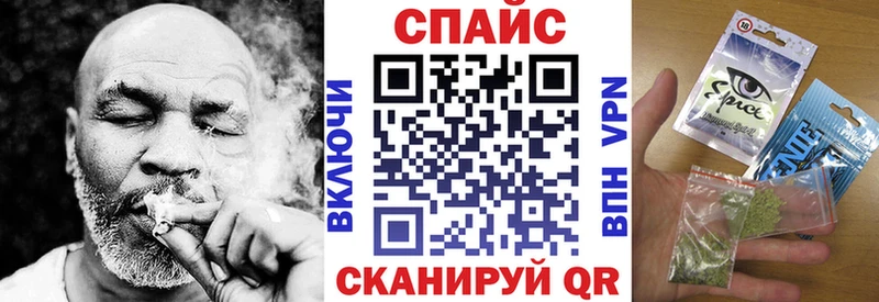 БУТИРАТ оксана  купить наркоту  Осинники 