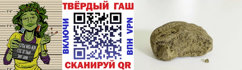 Гашиш hashish  сколько стоит  кракен как зайти  Осинники 