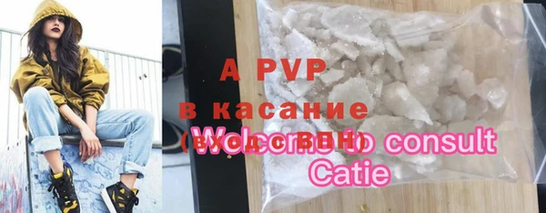 мдпв Куртамыш