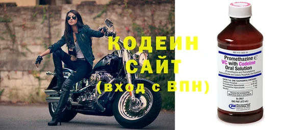 гидропоника Няндома