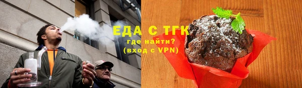 круглые Новодвинск