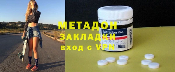 гидропоника Няндома
