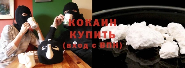 гашишное масло Нягань