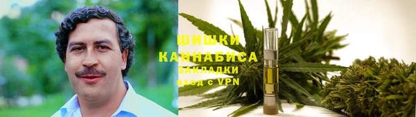 марихуана Курчалой