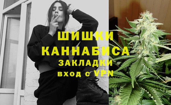 jwh Новокубанск