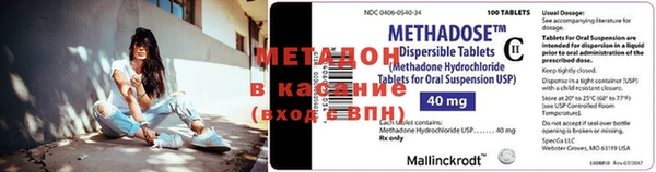 гидропоника Няндома