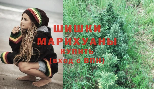 jwh Новокубанск