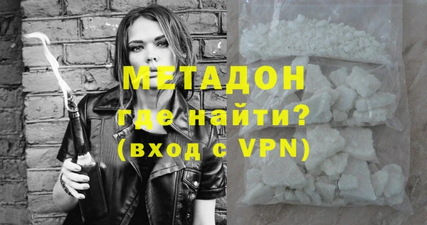 гидропоника Няндома