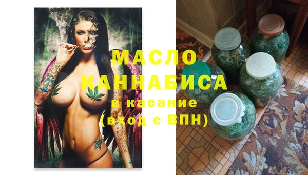 jwh Новокубанск