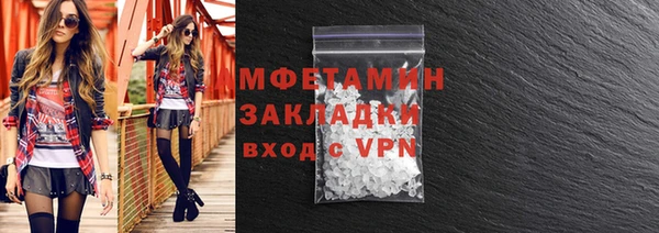 гашишное масло Нягань