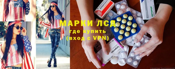 кристаллы Нязепетровск