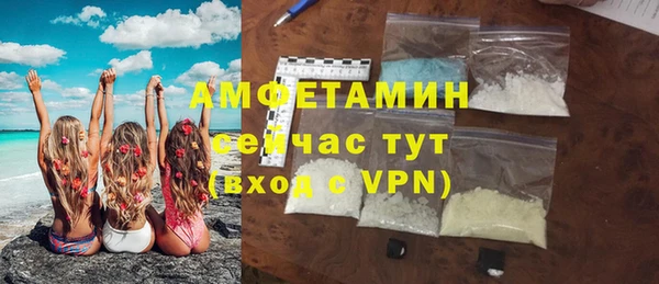 гашишное масло Нягань