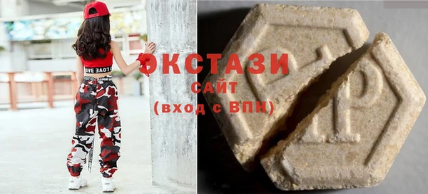 jwh Новокубанск