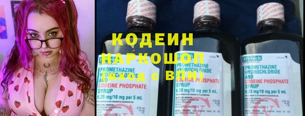 гашишное масло Нягань