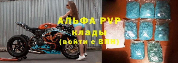 гашишное масло Нягань