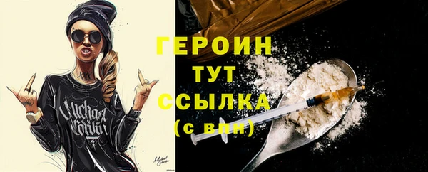 круглые Новодвинск