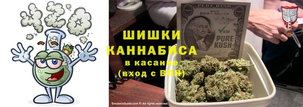 jwh Новокубанск