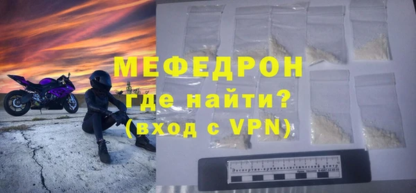jwh Новокубанск