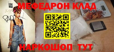 амфетамин Ирбит