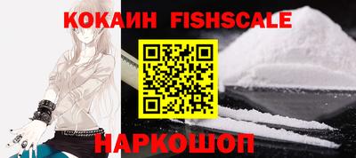 амфетамин Ирбит