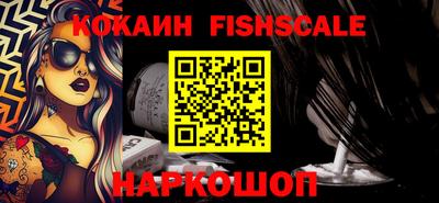 стаф Изобильный
