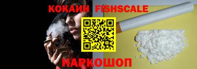стаф Изобильный