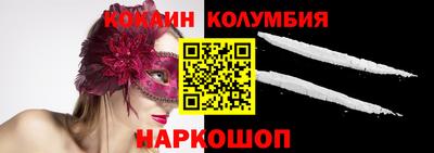 стаф Изобильный
