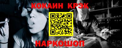 индика Кимры