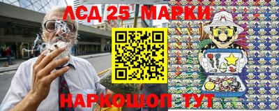 амфетамин Ирбит