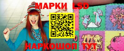 амфетамин Ирбит