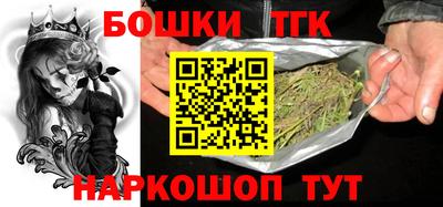 стаф Изобильный