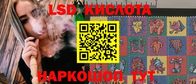 амфетамин Ирбит