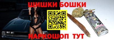 стаф Изобильный