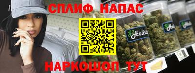амфетамин Ирбит