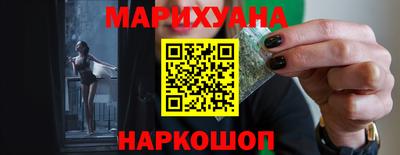 амфетамин Ирбит