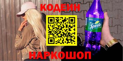 стаф Изобильный