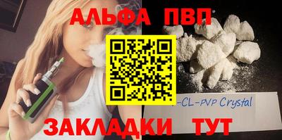 амфетамин Ирбит