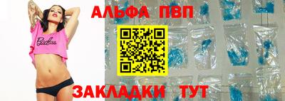 амфетамин Ирбит