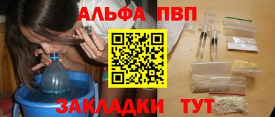 амфетамин Ирбит