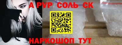 амфетамин Ирбит