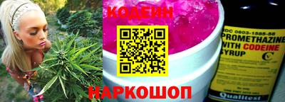 стаф Изобильный
