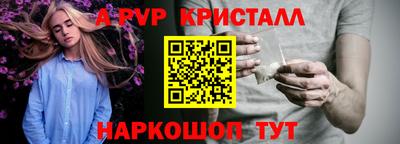 амфетамин Ирбит