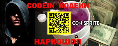 амфетамин Ирбит