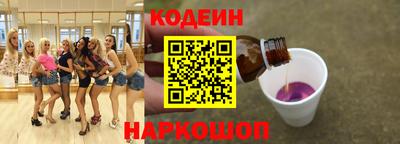 стаф Изобильный