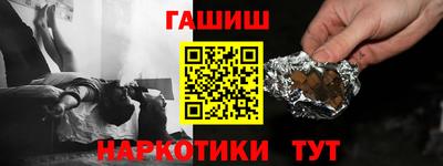 амфетамин Ирбит