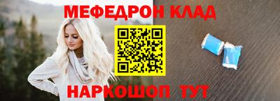 СК Кинель