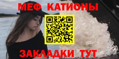амфетамин Ирбит