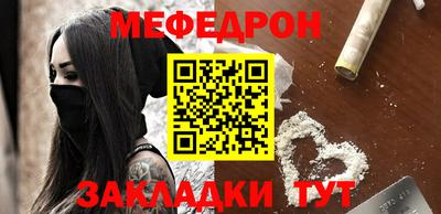 амфетамин Ирбит